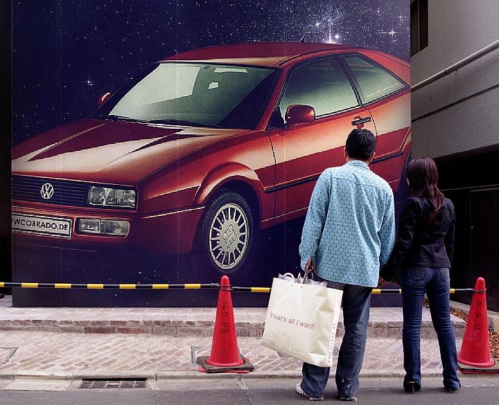 Den will ich haben! Den G60 will er haben steht auf der Tasche :-)